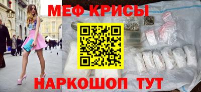 МДПВ Азнакаево