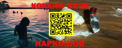 МДПВ Азнакаево