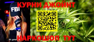 PSILOCYBIN Абинск