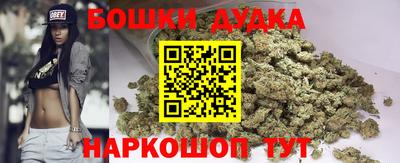 МДПВ Азнакаево