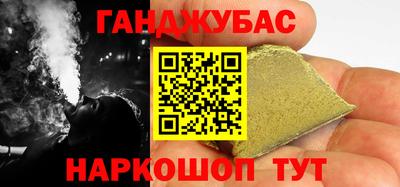 МДПВ Азнакаево