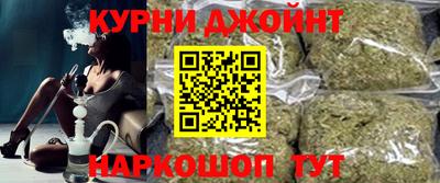 круглые Абакан