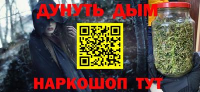PSILOCYBIN Абинск