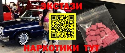 МДПВ Азнакаево