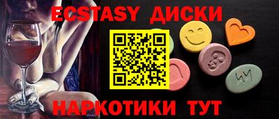 МДПВ Азнакаево