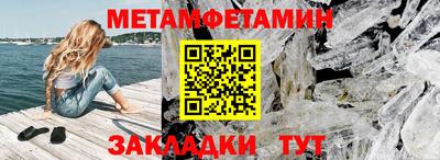 МДПВ Азнакаево
