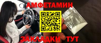 МДПВ Азнакаево