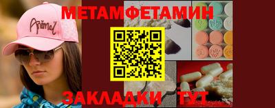 МДПВ Азнакаево