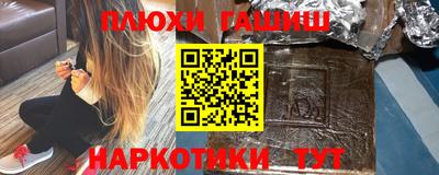 круглые Абакан