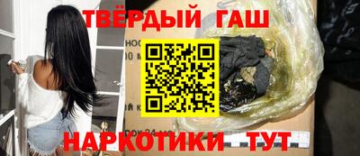 круглые Абакан