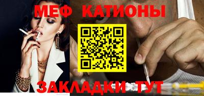 МДПВ Азнакаево