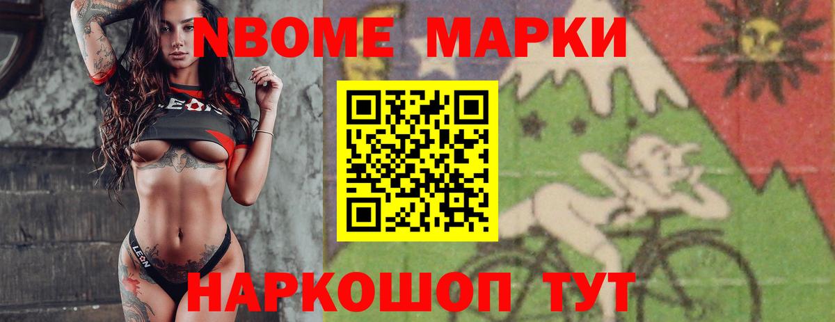 Александров  OMG ССЫЛКА  Вход с VPN  ЛСД экстази ecstasy  LSD-25 экстази кислота  Лсд 25 экстази 